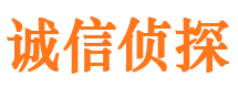 头屯河市婚姻调查